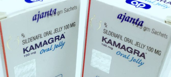 ¿Qué es Kamagra?